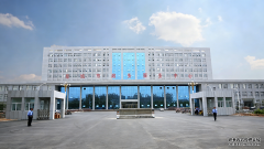 邹城市政务服务中心